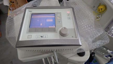 Zdjęcie przedmiotu: Closed incubator for premature babies and sick newborns DRAGER Caleo