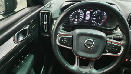 Zdjęcie przedmiotu: Volvo XC40 Combi