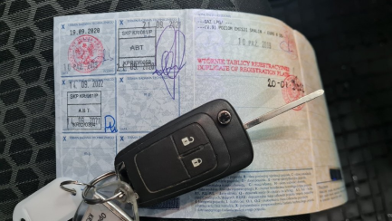 Zdjęcie przedmiotu: Opel Corsa 1.4 LPG Enjoy No LPG documents