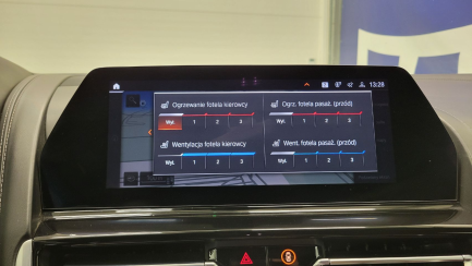 Zdjęcie przedmiotu: BMW M850i xDrive CPE