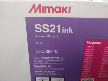 Zdjęcie przedmiotu: Друкарський плотер MIMAKI Jv 33-160