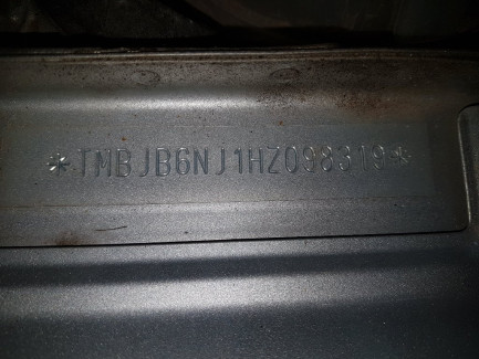 Zdjęcie przedmiotu: Skoda Fabia 1.0 Ambition