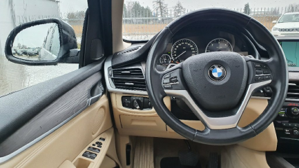 Zdjęcie przedmiotu: Bmw X5 xDrive40d