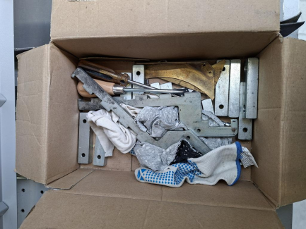 Zdjęcie przedmiotu: Maszyna poligraficzna do opraw twardych GRAFMASZ GC-480 PRO