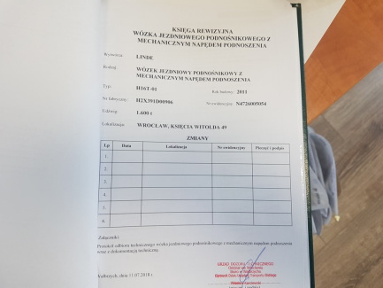 Zdjęcie przedmiotu: WOZEK WIDLOWY LINDE H16-01