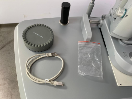 Zdjęcie przedmiotu: Medical laser for 2RT ELLEX MEDICAL PTY therapy. 2RT LR1532