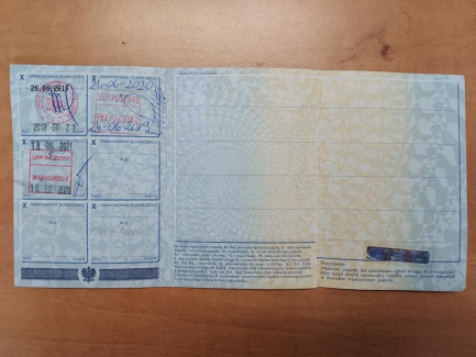 Zdjęcie przedmiotu: MAGYAR 80C Tanker