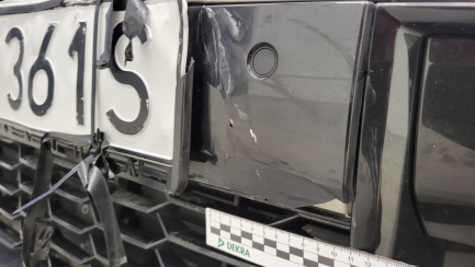 Zdjęcie przedmiotu: BMW 318i M Sport aut Oświadczenie o utracie DR