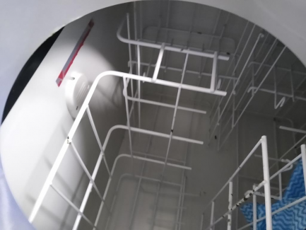 Zdjęcie przedmiotu: PROMOTION GASTRONOMY Ice cream conservator DOLCE VITA 10 DE LUXE