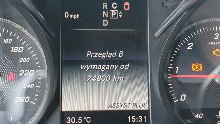 Zdjęcie przedmiotu: Mercedes-benz V 250 (BlueTEC) d Avantgarde 7G-Tronic