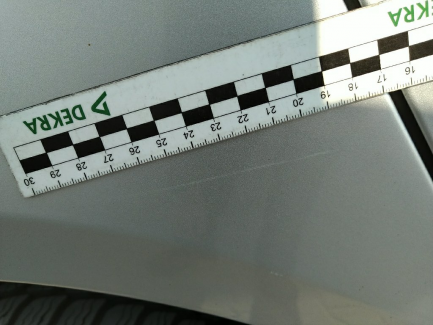 Zdjęcie przedmiotu: Skoda Fabia 1.6 TDI DPF Active Plus