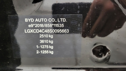 Zdjęcie przedmiotu: BYD Seal U DM-i 1.5T Design AWD