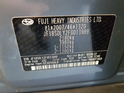 Zdjęcie przedmiotu: Subaru Legacy 2.0 D Comfort AT