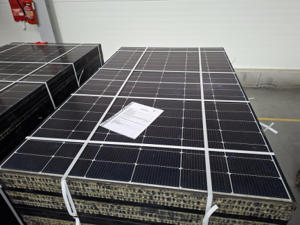 Zdjęcie przedmiotu: ELEMENTY INSTALACJI FOTOWOLTAICZNEJ O MOCY 48,82 kWp