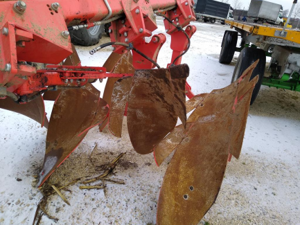 Zdjęcie przedmiotu: Maschio Gaspardo SIRO NS.P S4 + 1 rotary plow