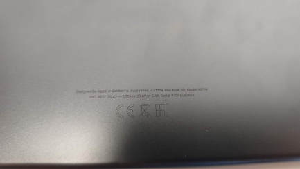 Zdjęcie przedmiotu: Notebook / Laptop Apple MacBook Air 15''. 8-rdzeniowy procesor M3 (GPU 10 rdzeni) / RAM 8GB / dysk 256GB SSD (p&oacute;łnoc), kod prod. MRYU3ZE/A