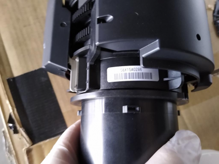 Zdjęcie przedmiotu: Multimedia equipment (projectors, lenses)