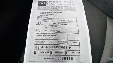 Zdjęcie przedmiotu: Toyota Prius 1.8 HSD Premium