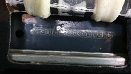 Zdjęcie przedmiotu: Volvo XC60 Kombi D4 SCR Momentum aut