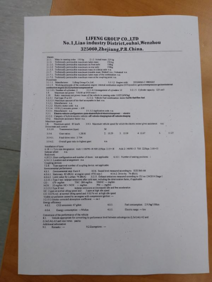 Zdjęcie przedmiotu: Junak M11