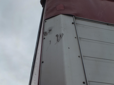 Zdjęcie przedmiotu: SCHMITZ CARGOBULL SCB*S3T Curtain semitrailer