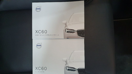 Zdjęcie przedmiotu: Volvo XC60 B5 D AWD R-Design aut