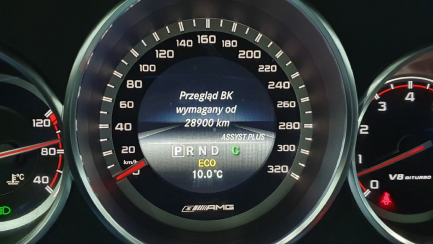 Zdjęcie przedmiotu: MERCEDES CLS 63 AMG S 4-Matic
