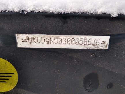 Zdjęcie przedmiotu: K&auml;ssbohrer STB Tanker