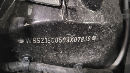 Zdjęcie przedmiotu: BMW X4 M Competition Oświadczenie o utracie DR