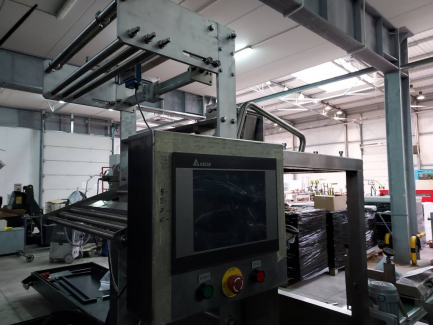 Zdjęcie przedmiotu: DOYPACK FILLING MACHINE VERTICAL BAG PACKING MACHINE SHANGHAI MOTECH M&E CO., LTD