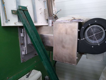 Zdjęcie przedmiotu: Football pneumatic hall, intended for temporary coverage of facilities, e.g. sports facilities. Jollers Plastbud Sp. z o.o. (60x40x11m)