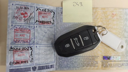 Zdjęcie przedmiotu: Citroen C4 Brak weryfikacji stanu licznika