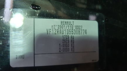 Zdjęcie przedmiotu: Renault Captur 1.2 Energy TCe Zen EDC EU6