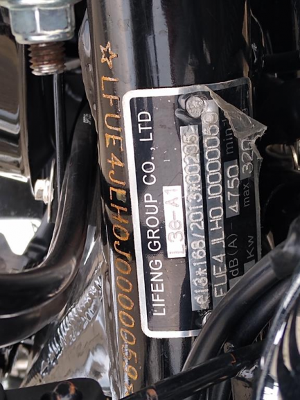 Zdjęcie przedmiotu: Junak M11