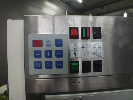 Zdjęcie przedmiotu: PONY COSMOS ironing booth