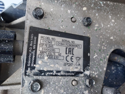 Zdjęcie przedmiotu: Agregat malarski GRACO 290 CLASSIC