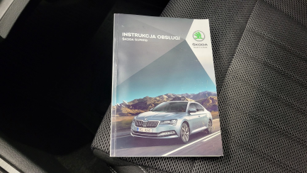 Zdjęcie przedmiotu: Skoda Superb 2.0 TSI Style DSG