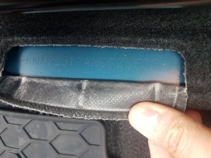 Zdjęcie przedmiotu: Kia Rio 1.0 T-GDI M