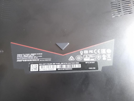 Zdjęcie przedmiotu: MSI GS73 / 8RF-043PL laptop