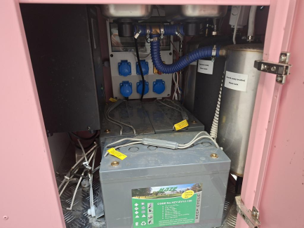 Zdjęcie przedmiotu: Візок для морозива FoodBIKE 8+6C