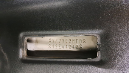 Zdjęcie przedmiotu: Citroen Jumper 35 2.0 BlueHDi 35 L2H2 E6 3.5t