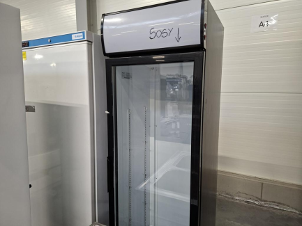 Zdjęcie przedmiotu: A set of catering equipment