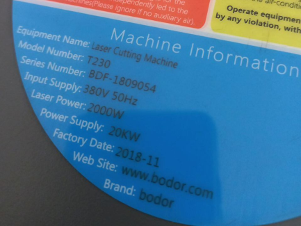 Zdjęcie przedmiotu: Wycinarka laserowa do rur i profili BODOR T230