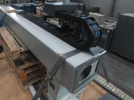 Zdjęcie przedmiotu: KIMLA BPF 2151 CNC gantry plotter