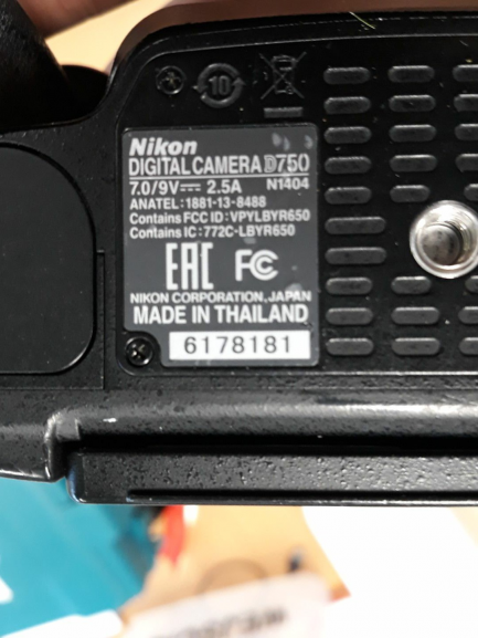 Zdjęcie przedmiotu: NIKON D750 body camera + NIKON 50mm F1.4 G AF-S lens