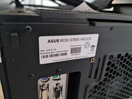 Zdjęcie przedmiotu: ASUS Desktop Computer &ndash; 3 pcs.