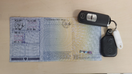 Zdjęcie przedmiotu: Mazda Cx-5 2.0 Skymotion 2WD