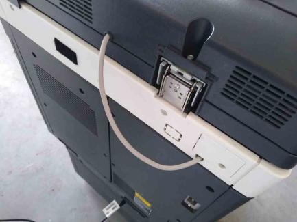 Zdjęcie przedmiotu: Konica Minolta BizHub 423