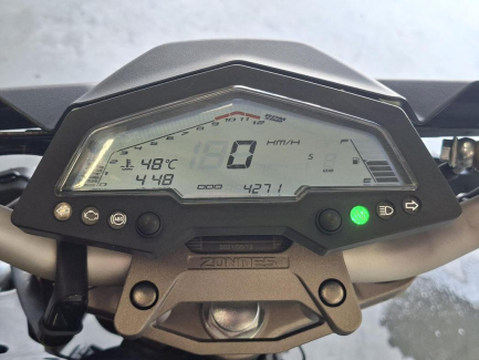 Zdjęcie przedmiotu: ZONTES ZT125U-1 Oświadczenie o utracie DR