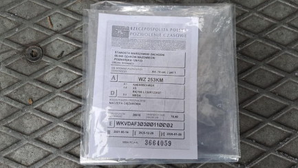 Zdjęcie przedmiotu: KASSBROHRER MEGA 39.0t